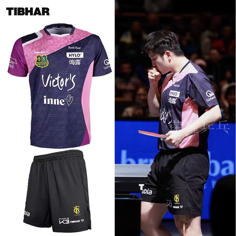 Table Tennis Uniform - TIBHAR ropa deportiva de tenis de