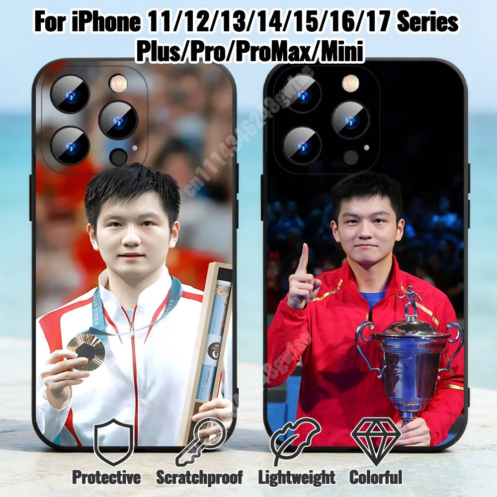 Table Tennis Cartoon - F-Fan Z-Zhendong Funda de Teléfono con