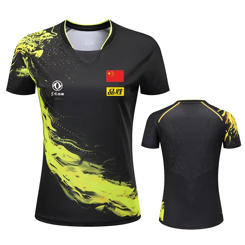 Table Tennis Uniform - Camiseta con estampado de tenis de