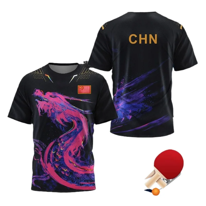 Table Tennis Uniform - Camiseta con gráfico de tenis de