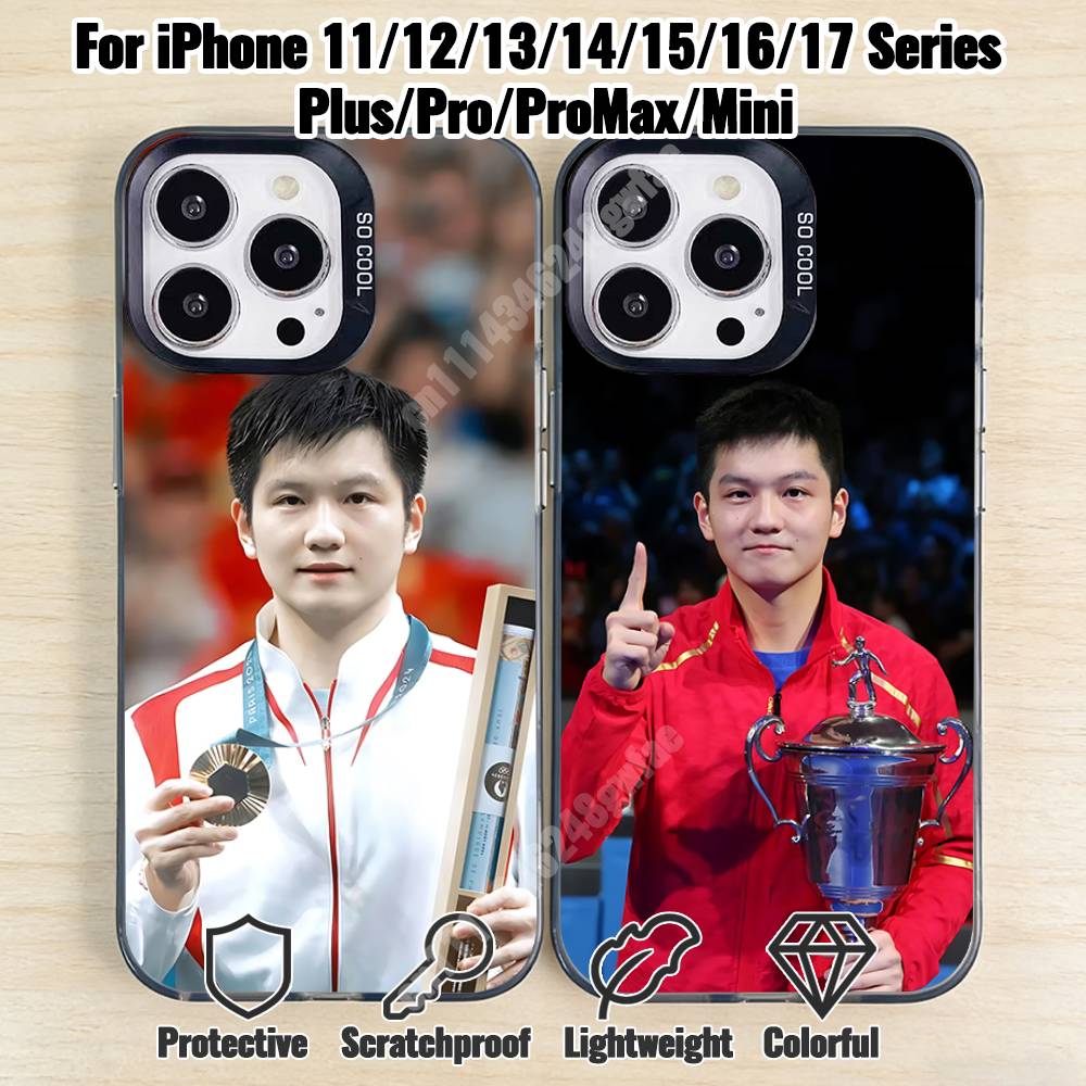 Table Tennis Quotes - F-Fan Z-Zhendong Funda de Teléfono con