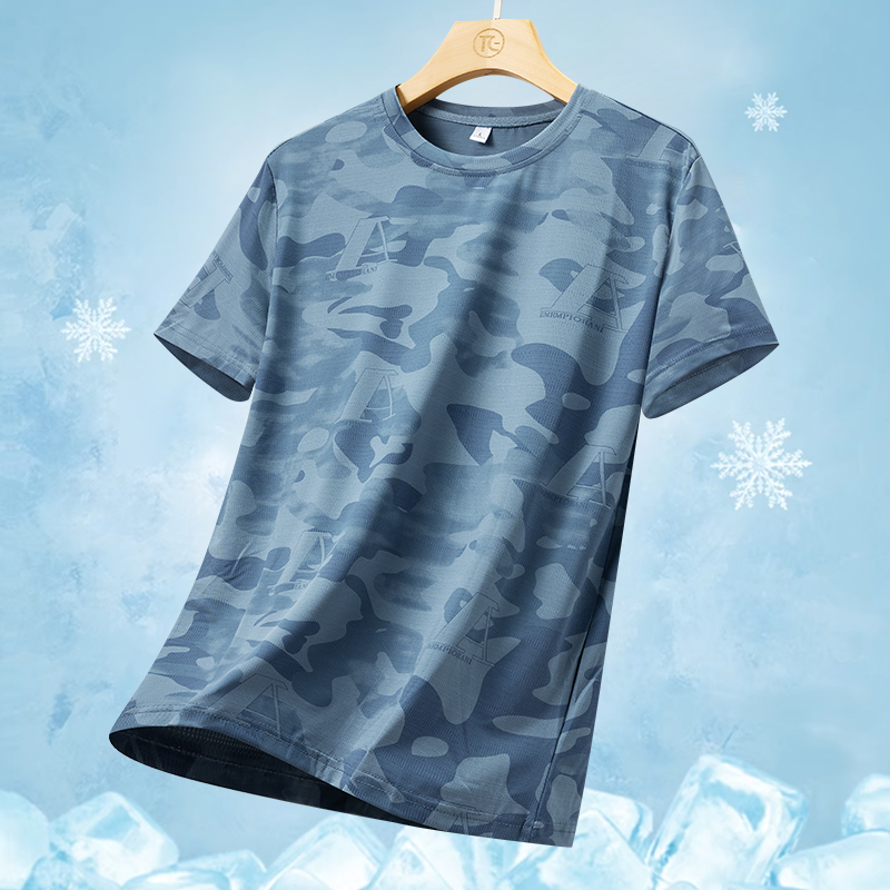 Table Tennis Jersey Butterfly - Camiseta de Manga Corta de Secado