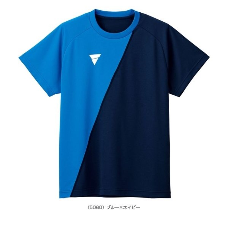 VICTAS novedad de verano unifo - Table Tennis Uniform reseña y precio