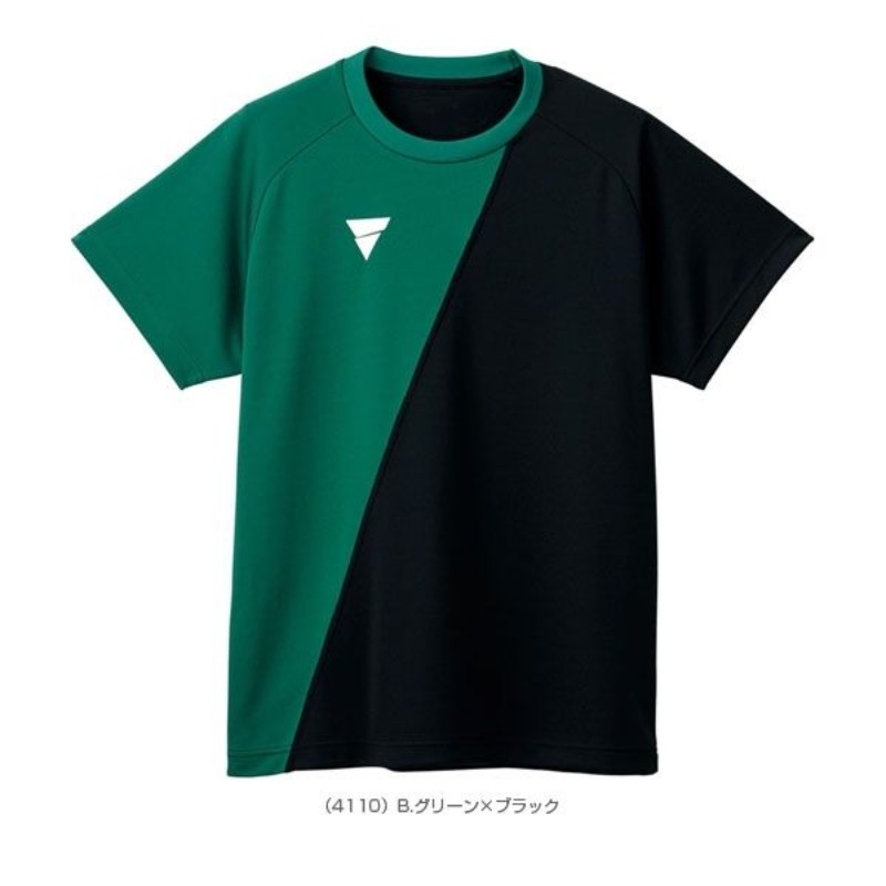 VICTAS novedad de verano unifo - Table Tennis Uniform reseña y precio