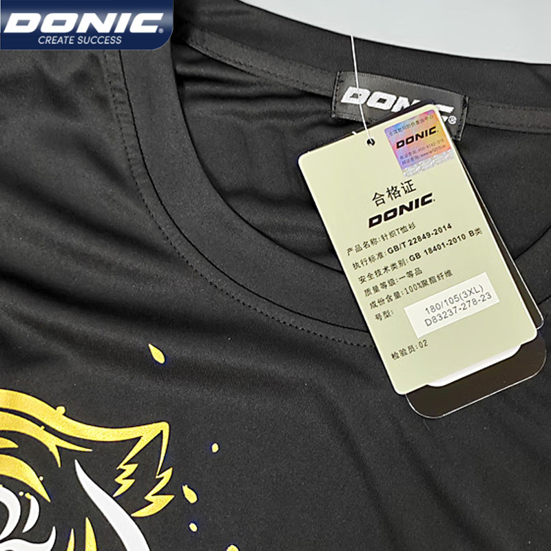 DONIC-Camiseta de tenis de mes - Table Tennis Uniform reseña y precio