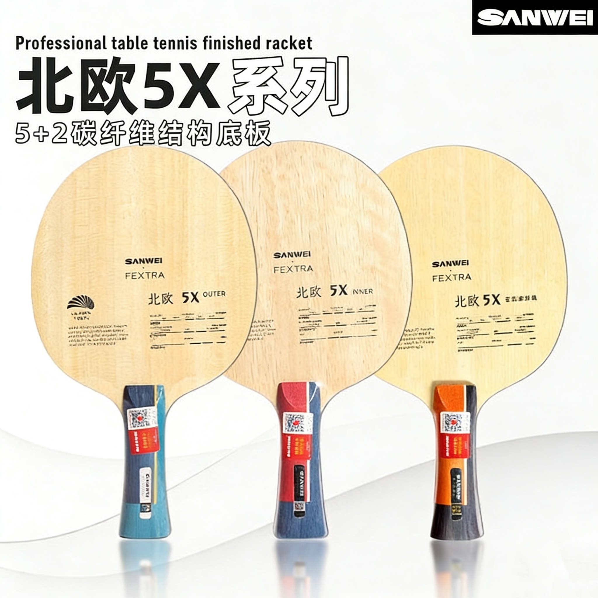 SANWEI FEXTRA 5X Pala de Tenis - Table Tennis Shop reseña y precio