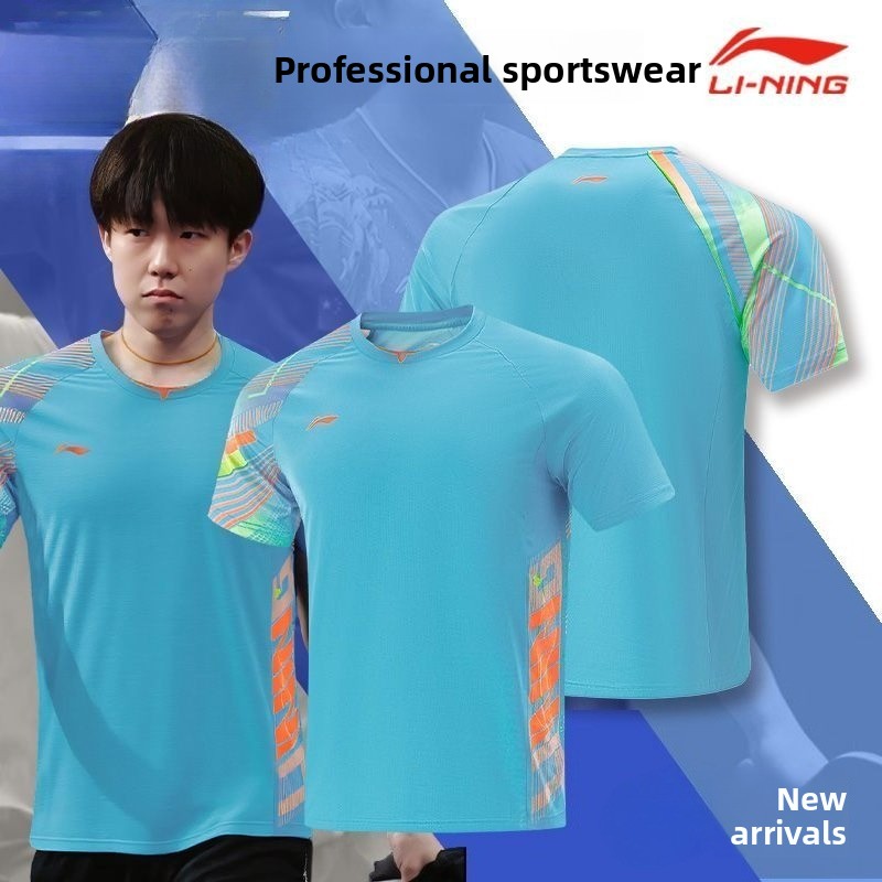 Li Ning uniforme de tenis de m - Table Tennis Uniform reseña y precio