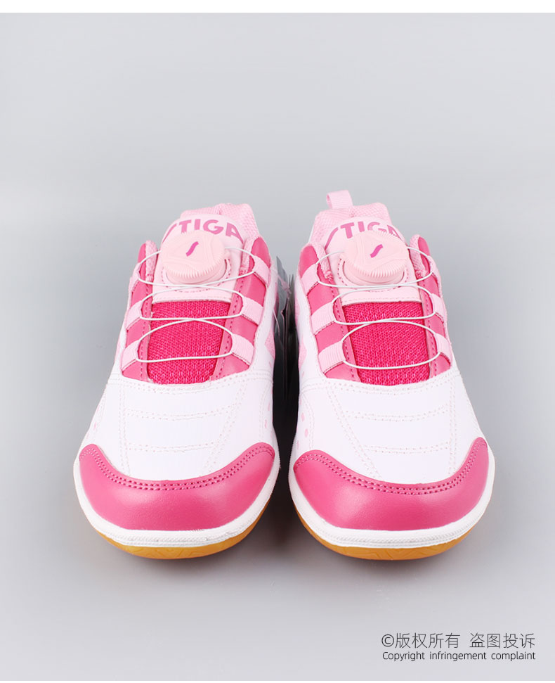 Zapatillas de Tenis de Mesa Or - Table Tennis For Kids reseña y precio