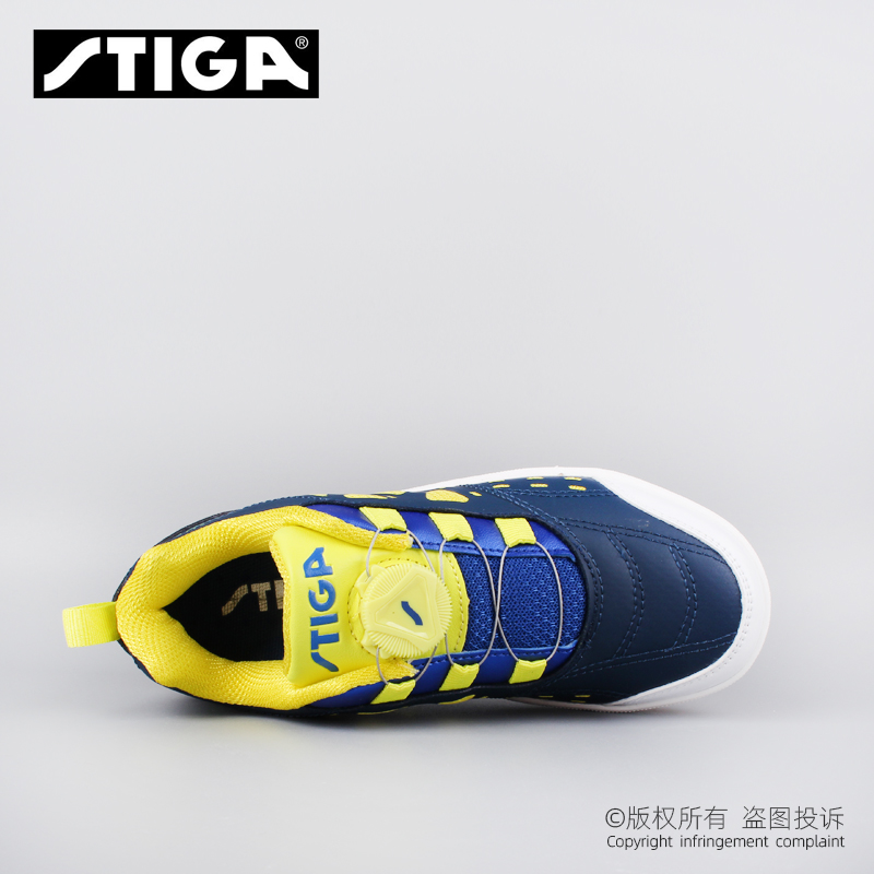 Zapatillas de Tenis de Mesa Or - Table Tennis For Kids reseña y precio