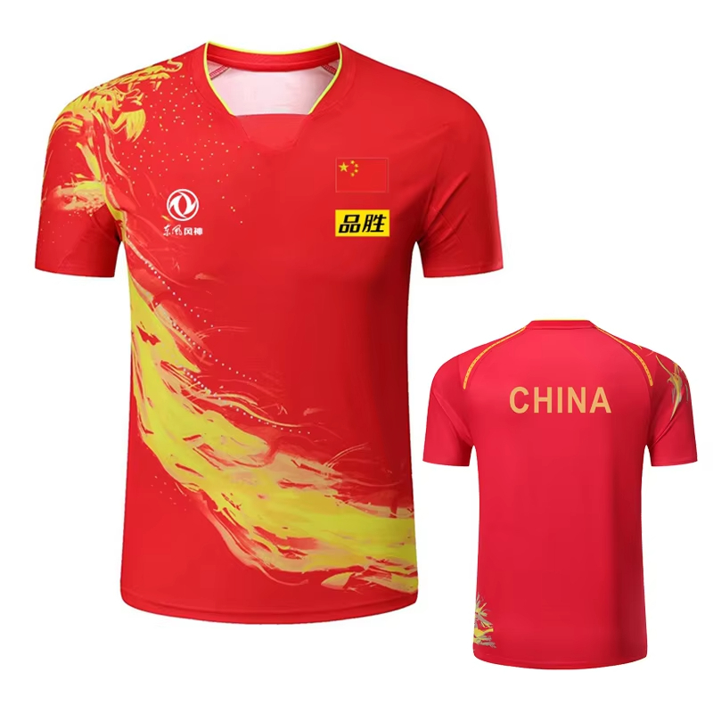 Camiseta con estampado de teni - Table Tennis Uniform reseña y precio