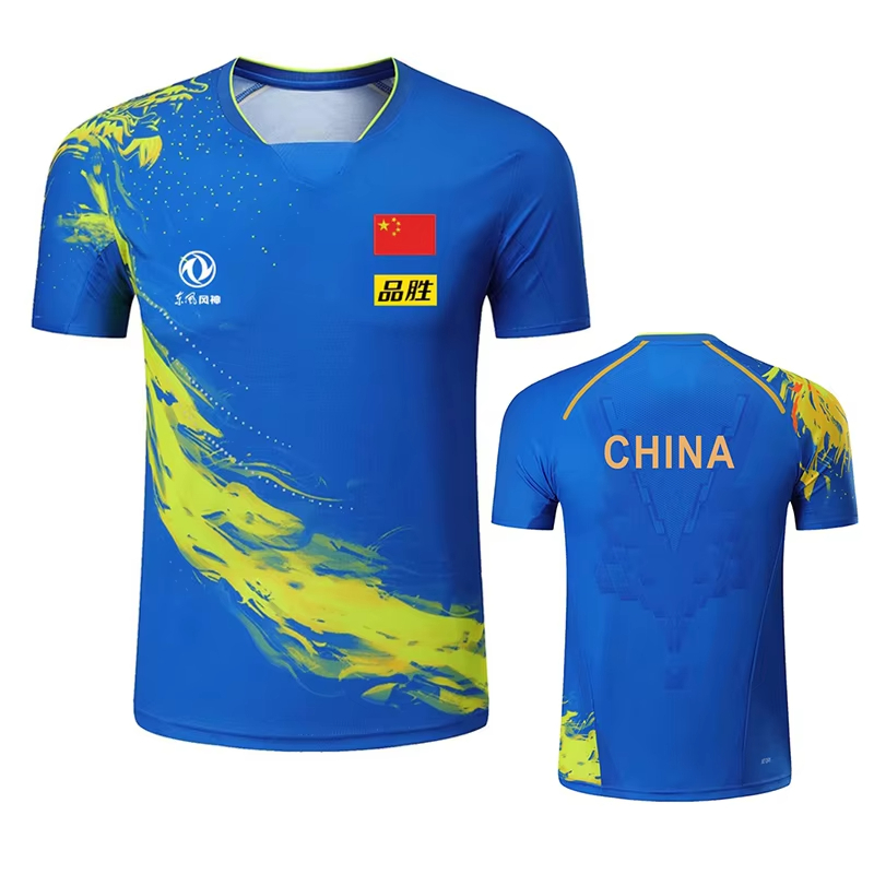 Camiseta con estampado de teni - Table Tennis Uniform reseña y precio