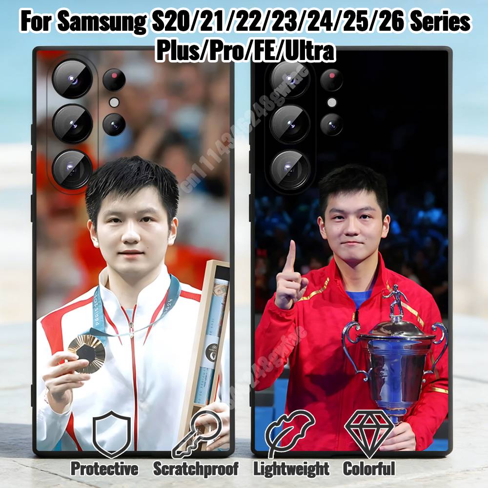 F-Fan Z-Zhendong Funda de Telé - Table Tennis Quotes reseña y precio