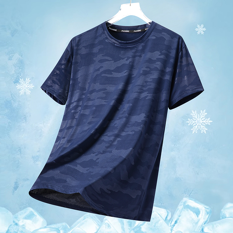 Camiseta de seda de hielo para - Table Tennis Jersey Butterfly reseña y precio