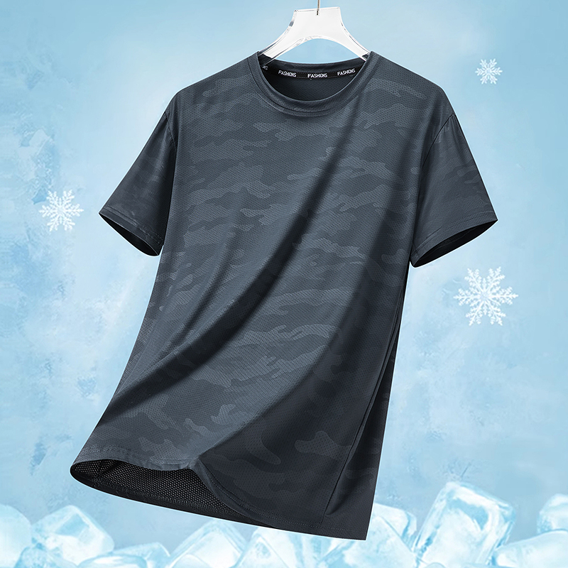 Camiseta de seda de hielo para - Table Tennis Jersey Butterfly reseña y precio