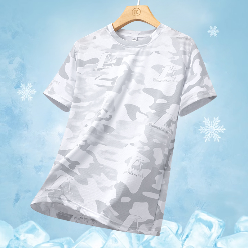 Camiseta de Manga Corta de Sec - Table Tennis Jersey Butterfly reseña y precio