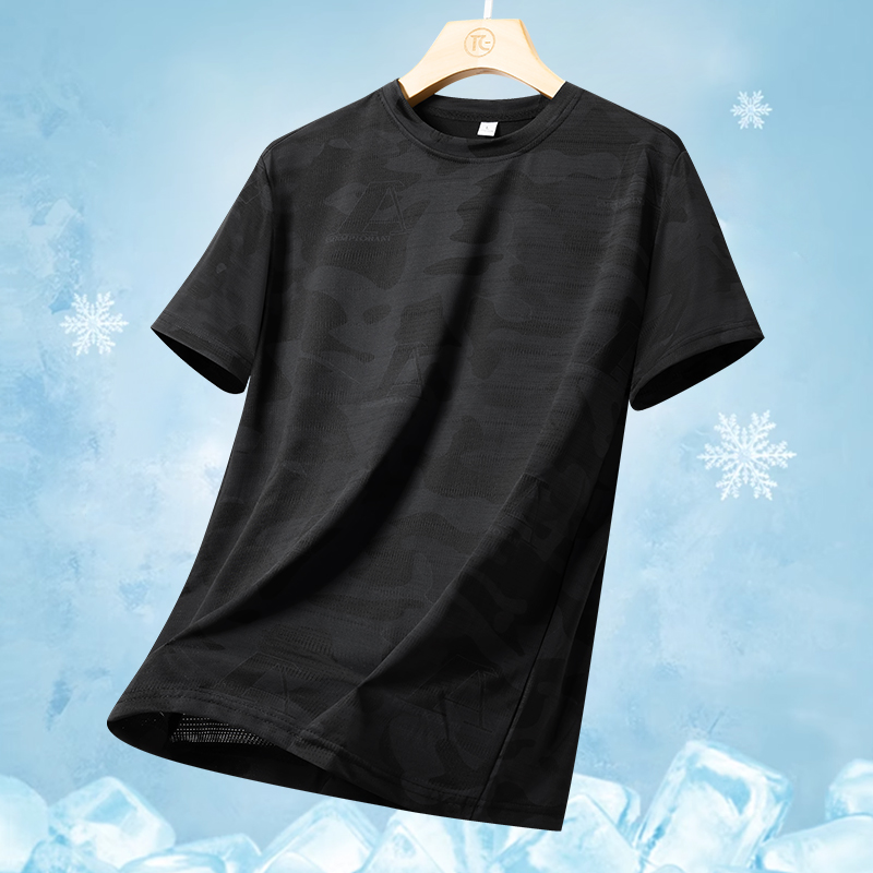Camiseta de Manga Corta de Sec - Table Tennis Jersey Butterfly reseña y precio